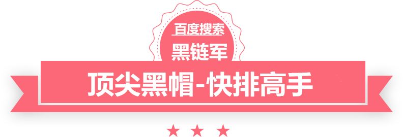 澳门期期准免费精准龙潜都市txt